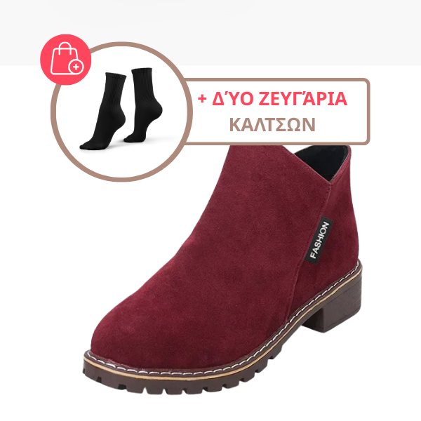 MARTENSTEP - Women’s ankle boots
