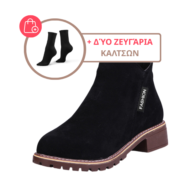 MARTENSTEP - Women’s ankle boots